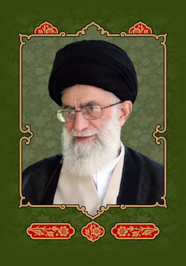 امام سید علی خامنه ای | تصویر باکیفیت برای طراحی