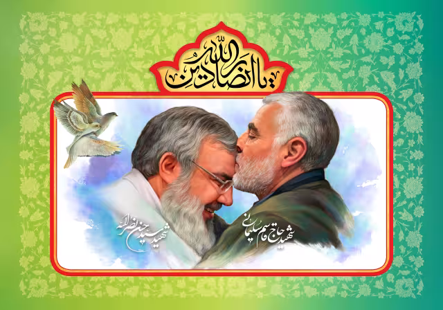نقاشی شهید سید حسن نصرالله و شهید سلیمانی | تصویر هنری باکیفیت