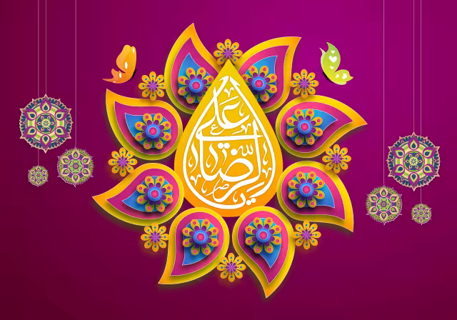 میلاد امام رضا (ع) | طرح مناسب چاپ و انتشار