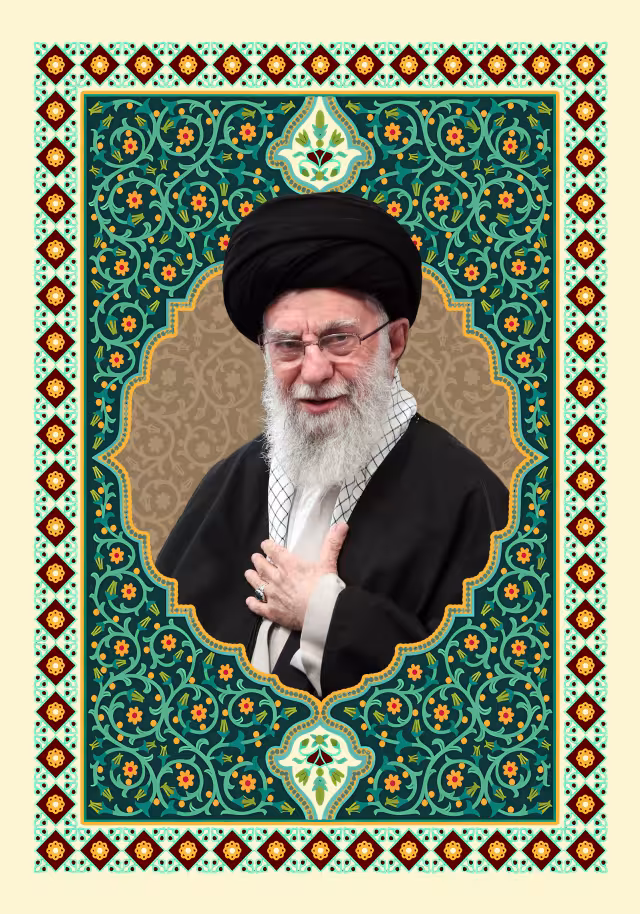 امام خامنه ای | پوستر مناسب مناسبت‌های مذهبی