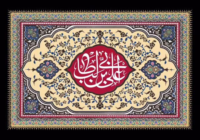 شهادت امام علی (ع) | تصویر مناسب شبکه‌های اجتماعی