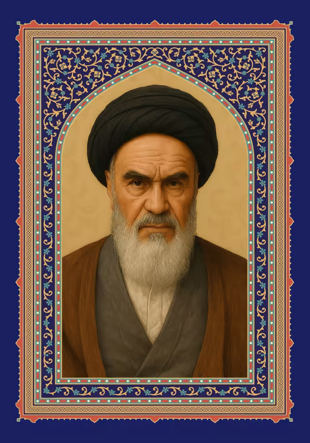 نقاشی امام خمینی (ره) | تصویر هنری باکیفیت