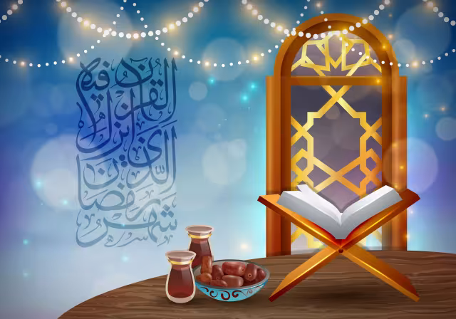 قرآنی شهر رمضان الذی انزل فیه القرآن | طرح مناسب چاپ و انتشار
