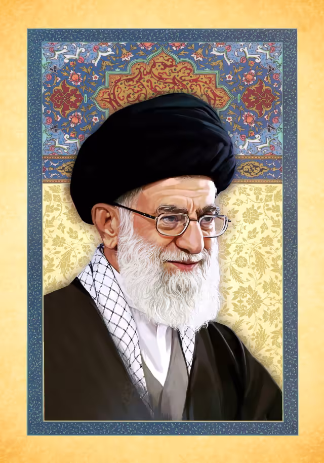 امام خامنه ای (مدظله العالی) | طرح گرافیکی مناسبتی