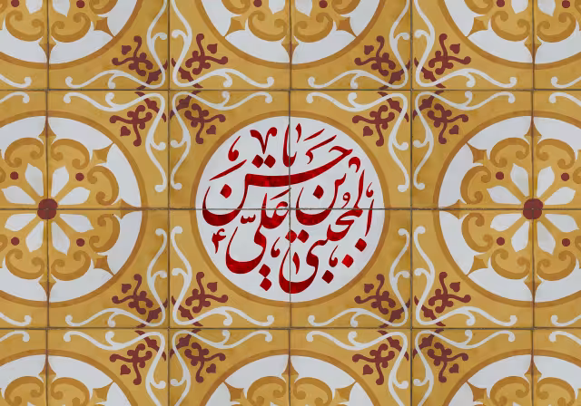 میلاد امام حسن (ع) | طرح گرافیکی مناسبتی