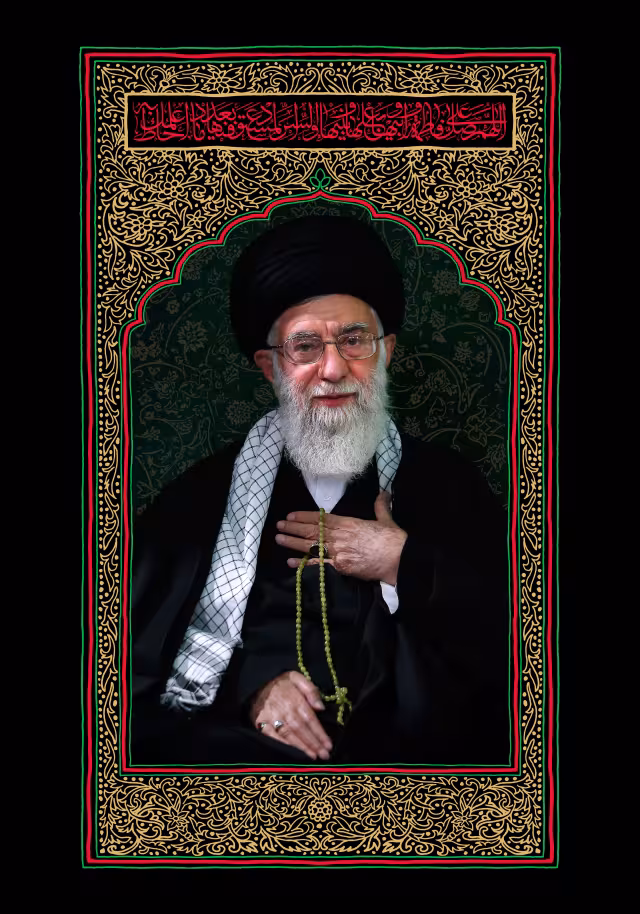 امام خامنه ای مخصوص ایام فاطمیه | تصویر باکیفیت برای طراحی؛ طرح منتخب