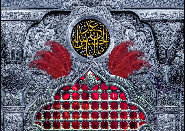 یا اباعبدالله الحسین/ارسال شده کاربران | تصویر باکیفیت برای طراحی