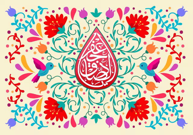 ولادت امام صادق (ع) | طرح گرافیکی مناسبتی