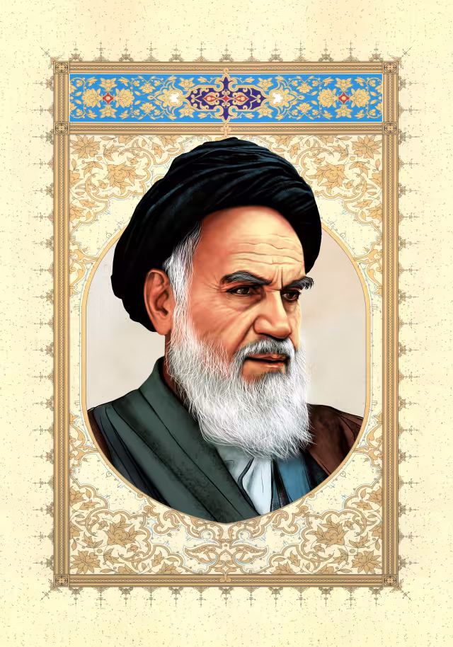 امام خمینی (ره) | طرح گرافیکی مناسبتی