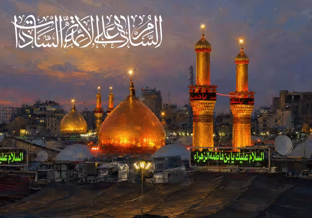 نقاشی گنبد حرم امام حسین و حضرت عباس علیهم السلام | تصویر هنری باکیفیت