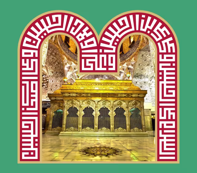 ولادت امام حسین (ع) | پوستر مذهبی باکیفیت