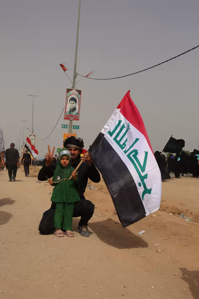 بخش بیست و چهارم راهپیمایی اربعین ۹۷،مشایه الأربعین ، arbaeen | پوستر و تصویر مذهبی باکیفیت