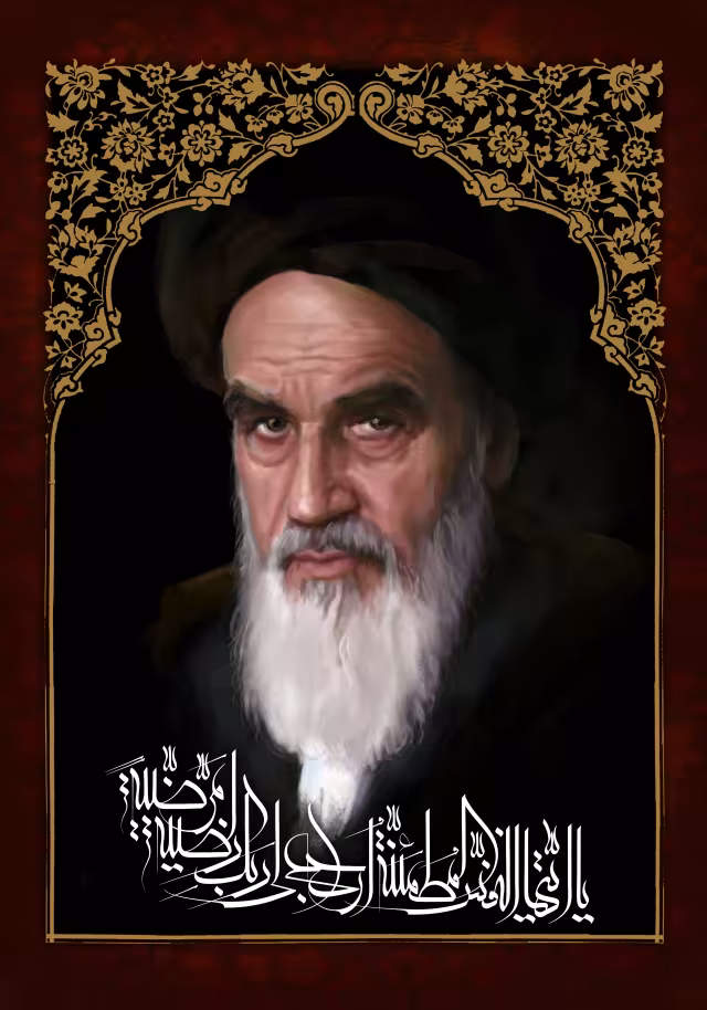 ارتحال امام خمینی (ره) | تصویر باکیفیت برای طراحی؛ طرح منتخب