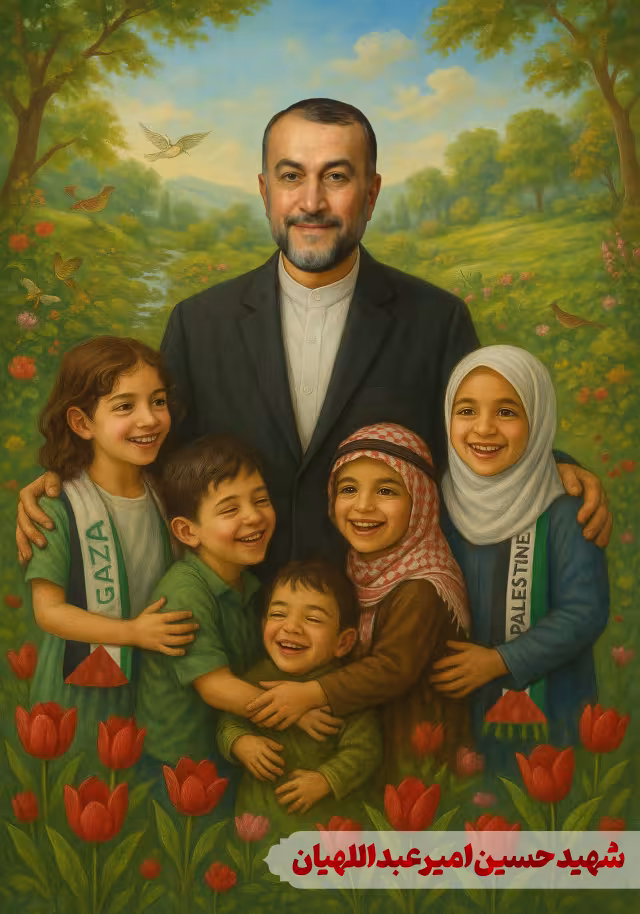 شهید حسین امیرعبداللهیان | طرح گرافیکی مناسبتی
