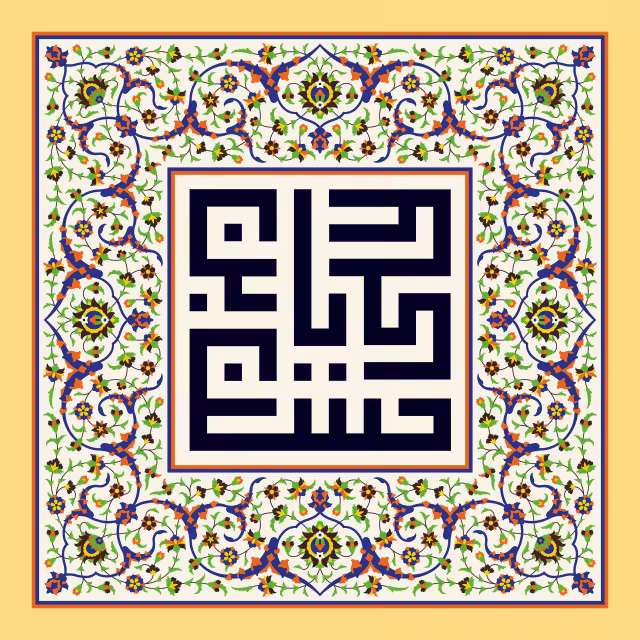 ولادت امام حسن (ع) | پوستر و تصویر مناسبتی باکیفیت