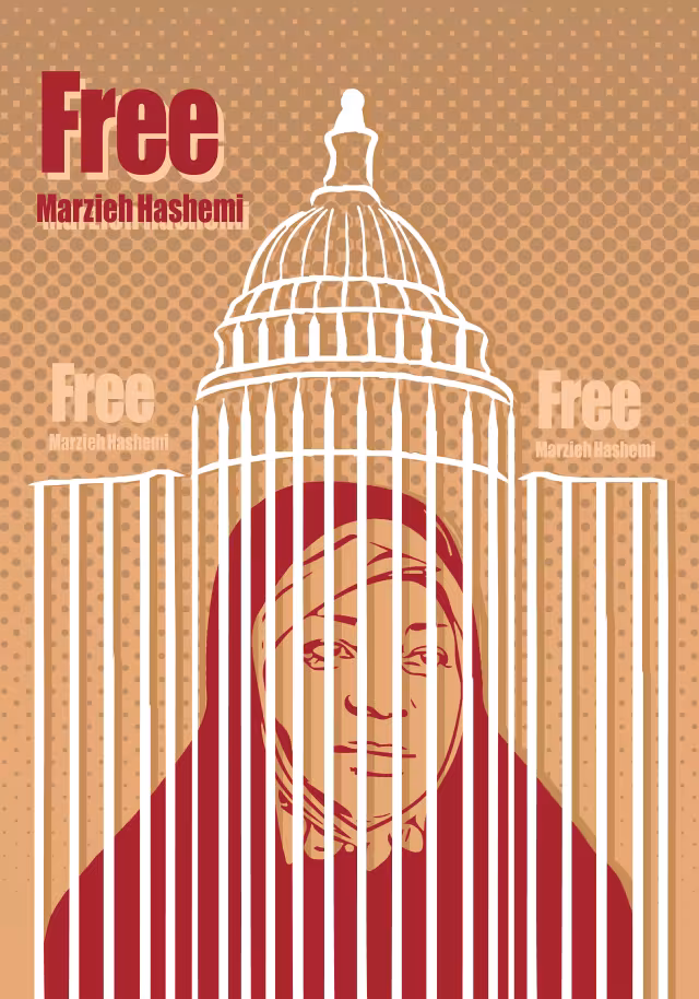 Free Marzieh Hashemi | تصویر باکیفیت برای طراحی