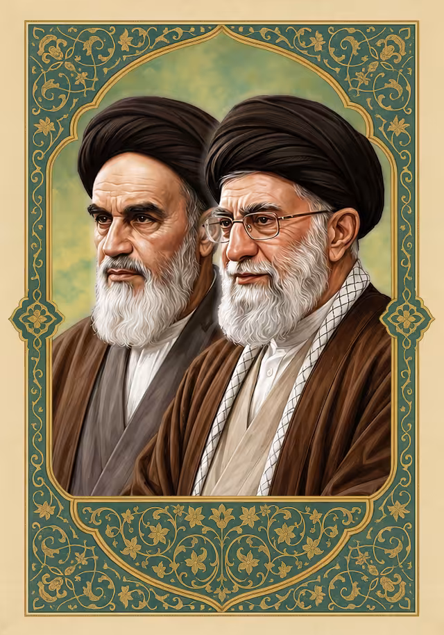 آقا و امام | طرح گرافیکی مناسبتی