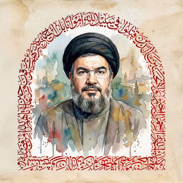 شهید سید حسن نصرالله | طرح گرافیکی مناسبتی