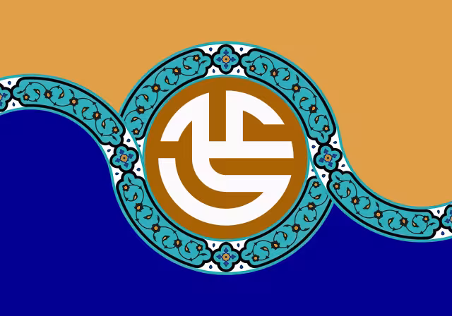 ولادت امام علی (ع) | تصویر مناسب طراحی پوستر