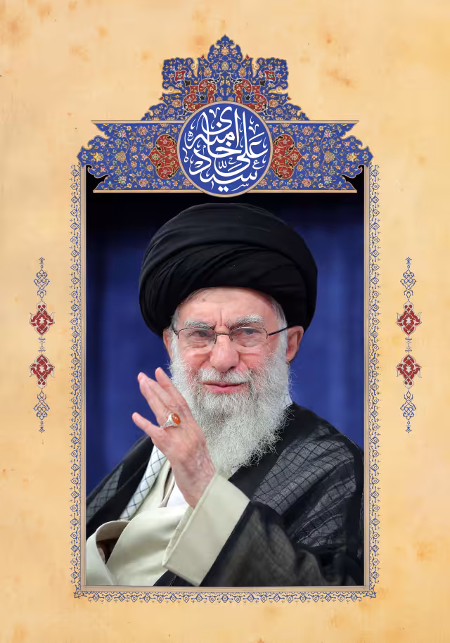 امام خامنه ای | تصویر مناسب محتوای مذهبی
