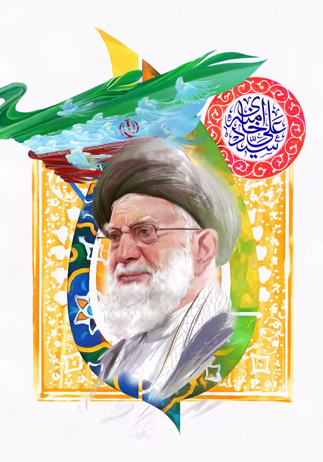 امام خامنه ای | طرح مذهبی برای انتشار