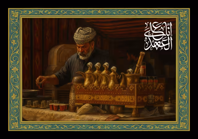 اربعین حسینی - خادم الحسین | پوستر و تصویر مذهبی باکیفیت
