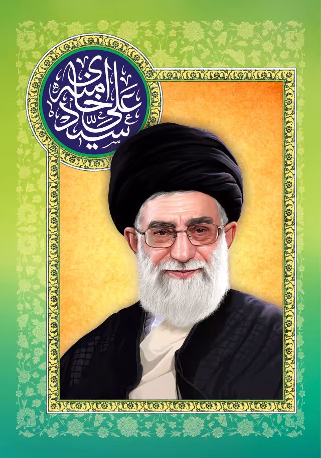 امام خامنه ای | تصویر مناسب طراحی بنر