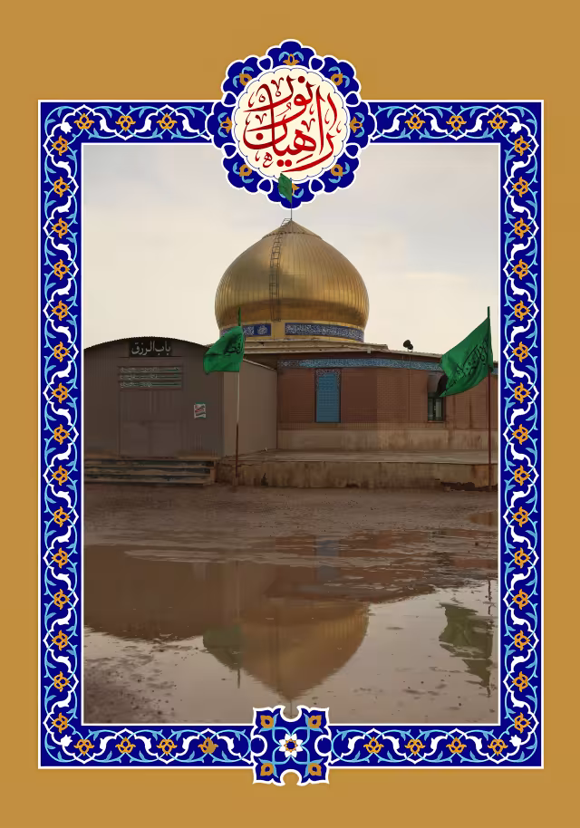 راهیان نور | تصویر مناسب شبکه‌های اجتماعی