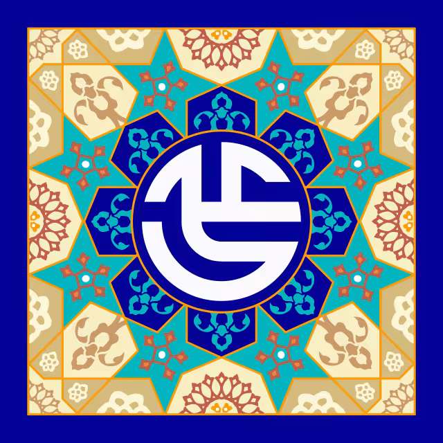 ولادت امام علی (ع) | تصویر هنری برای طراحی