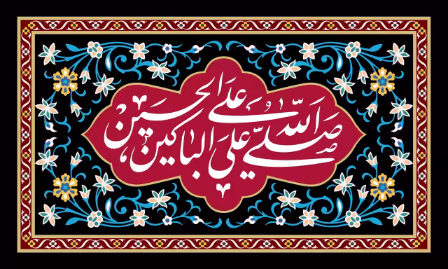 صلی الله علی الباکین علی الحسین | تصویر باکیفیت برای طراحی؛ طرح منتخب
