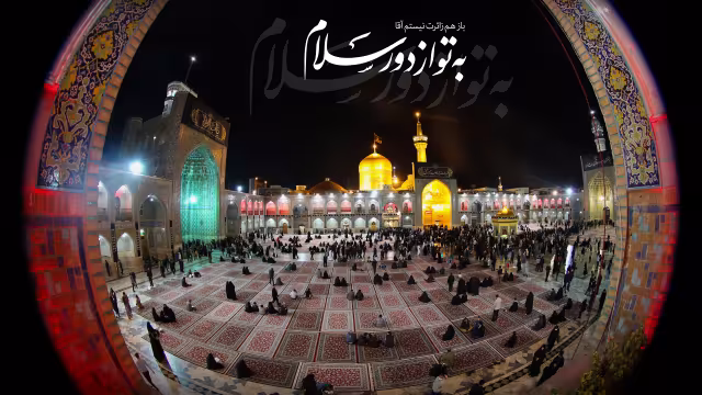 شهادت امام رضا (ع) - عکس با کیفیت از حرم امام رضا (ع) | تصویر باکیفیت زیارتی