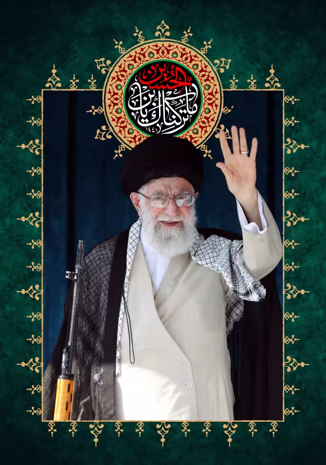 ما ترکناک یابن الحسین | پوستر مذهبی باکیفیت