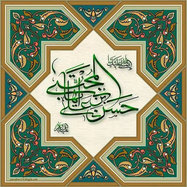 ولادت امام حسن مجتبی علیه‌السلام