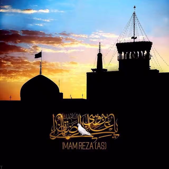 عکس پروفایل شهادت امام رضا علیه السلام
