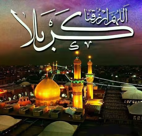 عکس پروفایل اربعین حسینی