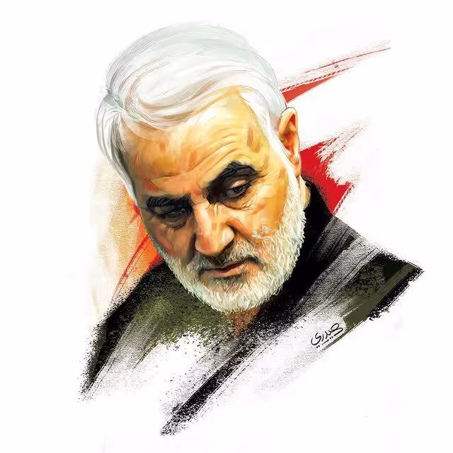 عکس شهید سردار حاج قاسم سلیمانی