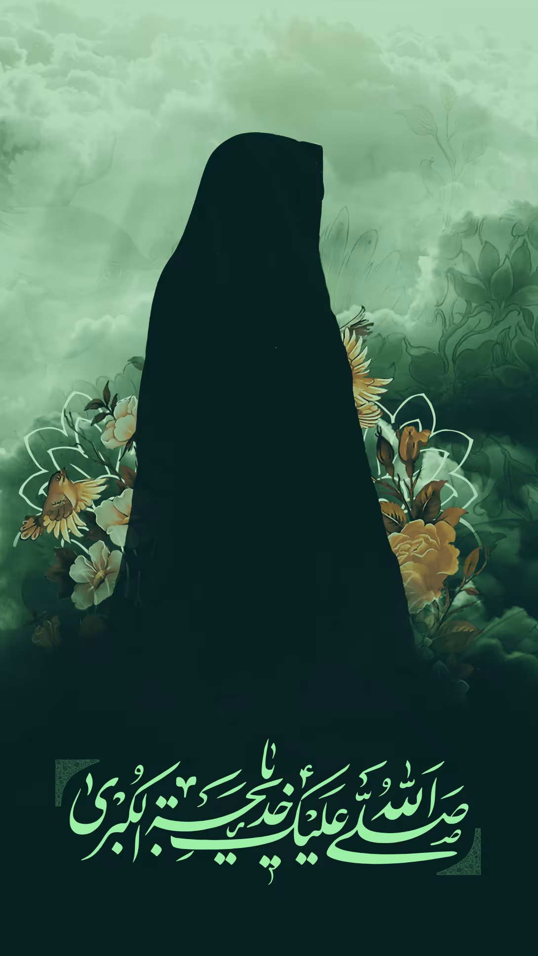 وفات حضرت خدیجه کبری سلام الله علیها