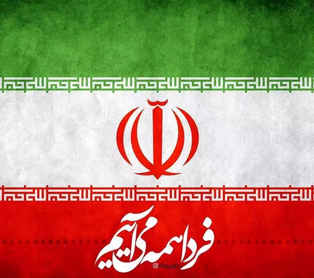 تصاویر ۲۲ بهمن