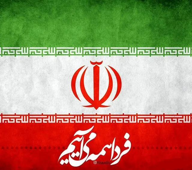 تصاویر ۲۲ بهمن