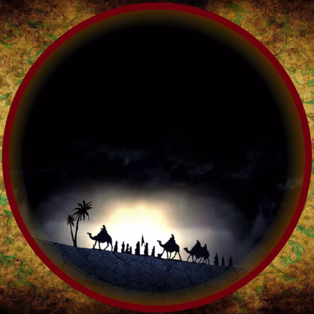 غربت امام سجاد (علیه السلام)