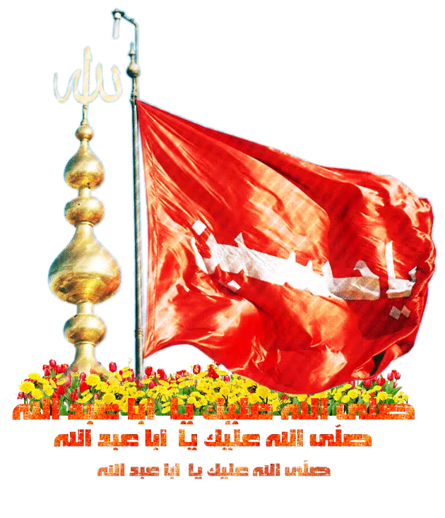 پوستر ولادت امام حسین علیه السلام