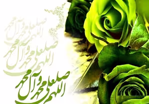 خواهشهای نفسانی