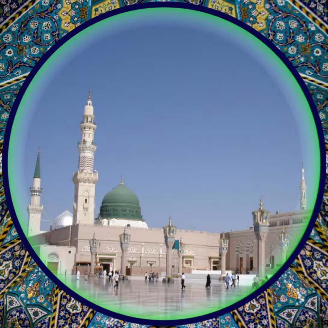 مبعث حضرت محمد (صَلَّی اللهُ عليهِ و آلهِ و سلَّم) + آواتار | ضیاءالصالحین