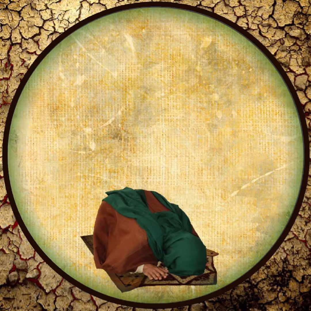 ولادت امام سجاد (علیه السلام)