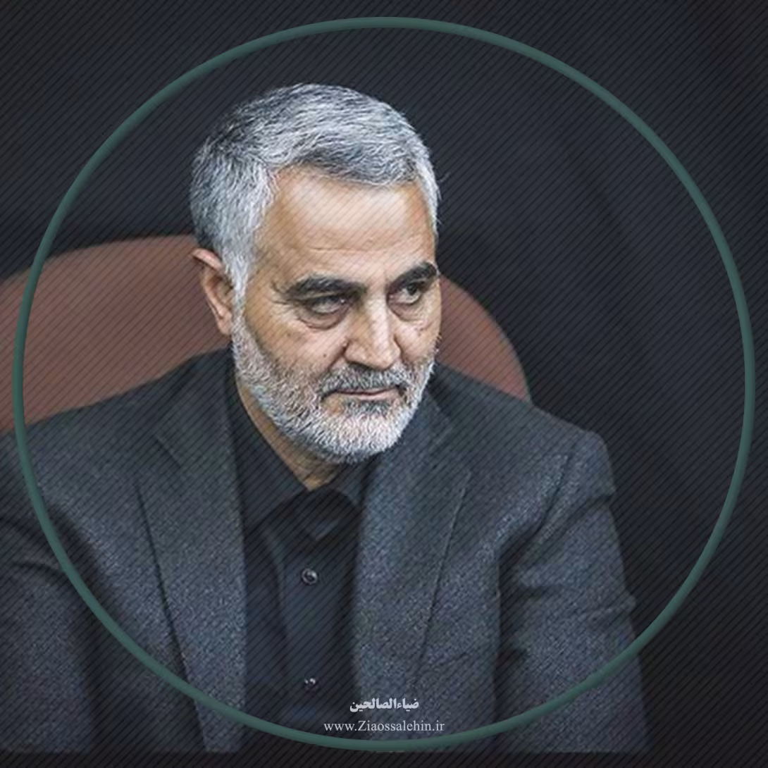 عکس شهید سردار حاج قاسم سلیمانی