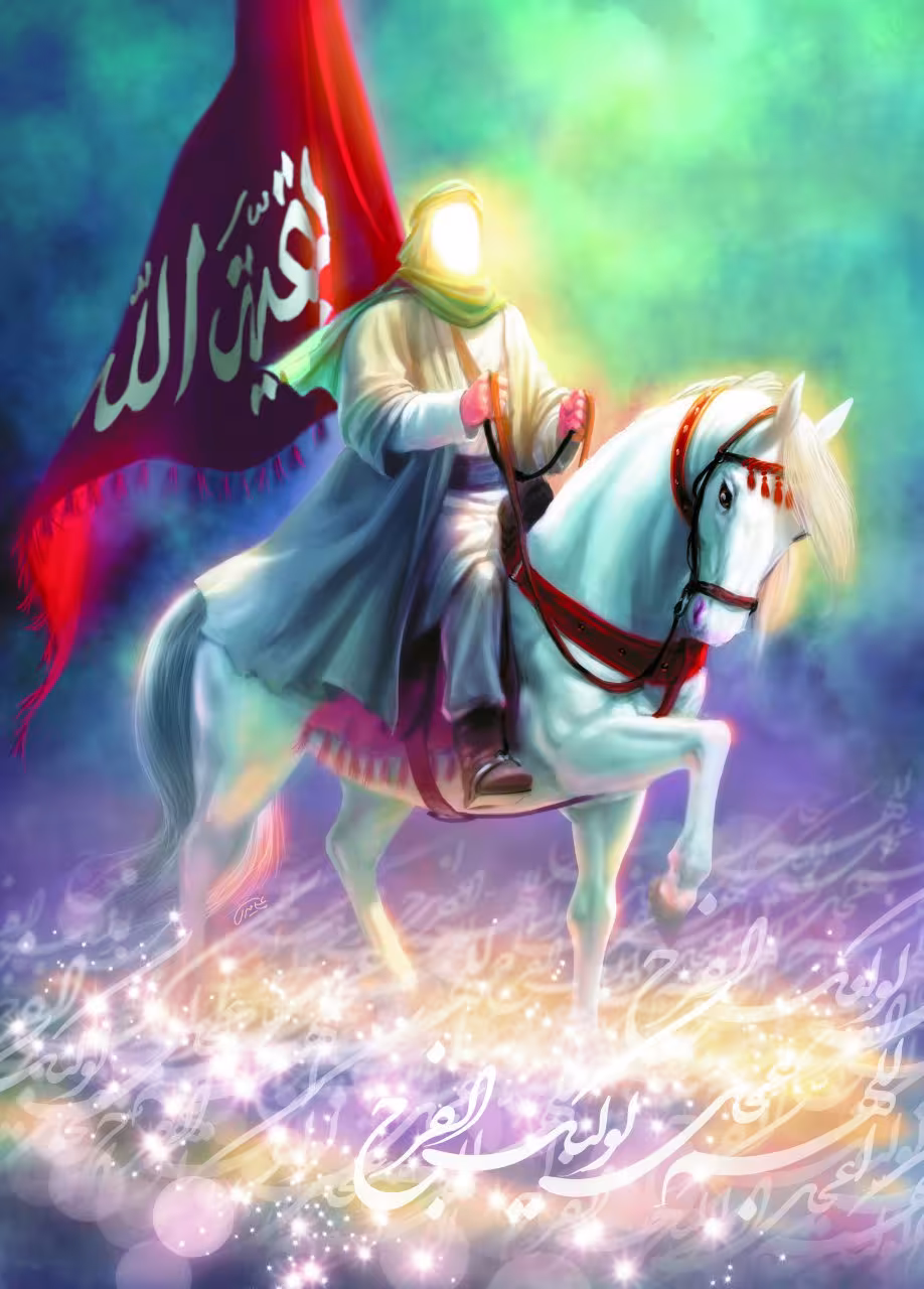 ولادت حضرت مهدی