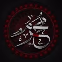 ماه محرم