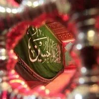 امام حسین علیه السلام