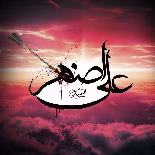 حضرت علی اصغر علیه السلام