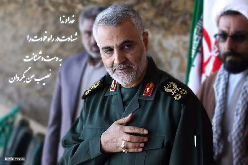 حدیث برترین مرگها